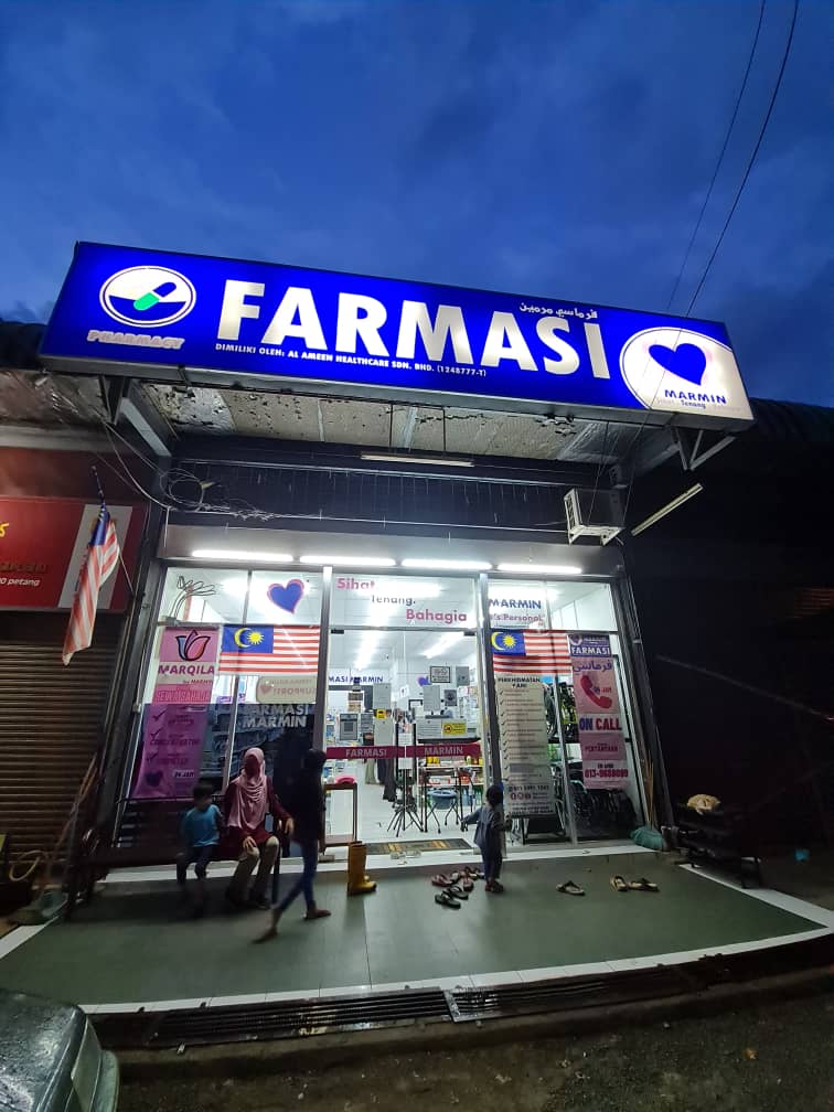 Farmasi Marmin Chini – Ubat Murah, Perkhidmatan Cepat & Kualiti Tinggi