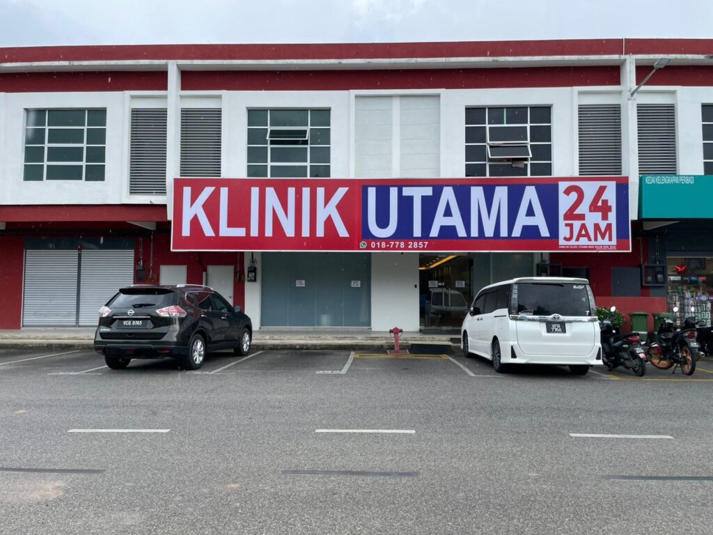 Klinik Utama 24 Jam RAUB – Perkhidmatan Kecemasan & Penjagaan Kesihatan Sepanjang Masa