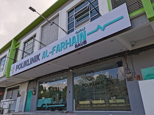Poliklinik Al Farhain Raub – Perkhidmatan 24 Jam & X‑Ray, Kesihatan Terpercaya