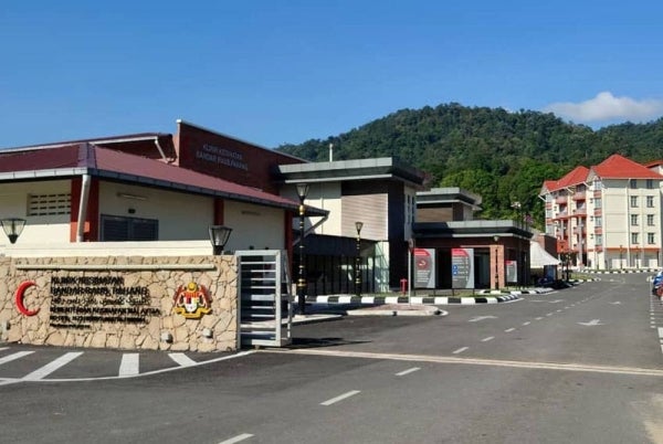 Klinik Kesihatan Bandar Raub – Perkhidmatan Kesihatan Komprehensif di Raub