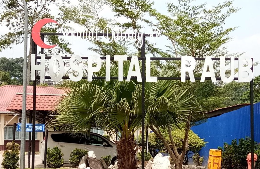 Gambar Hospital Raub: Fasilitas Medis Moden di Pusat Raub, Perkhidmatan Kualiti Tinggi