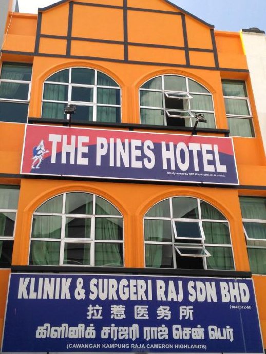 Klinik & Surgeri Raj di Tanah Rata – Rawatan Kecemasan & Perubatan Berkualiti