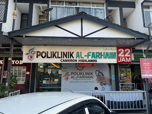 Poliklinik Al Farhain Cameron Highlands – Perkhidmatan Kesihatan Terbaik di Dataran Tinggi
