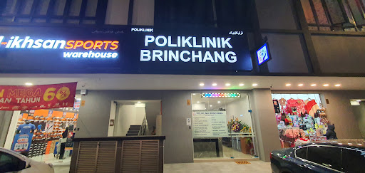 Poliklinik Brinchang di Cameron Highlands – Perkhidmatan Kesihatan Terbaik di Puncak