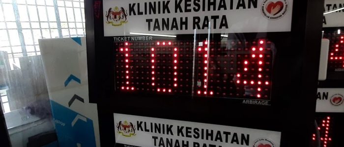 Gambar Klinik Kesihatan Tanah Rata – Perkhidmatan Kesihatan, Doktor, dan Kemudahan Moden