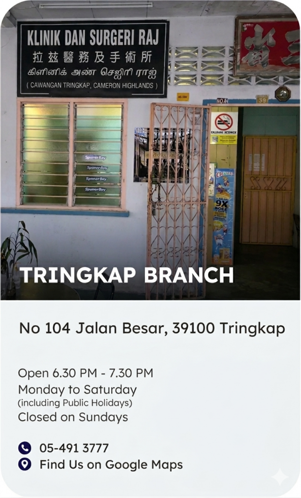 Klinik & Surgeri Raj Bee Farm (Kea Farm) – Perkhidmatan Kesihatan Lebah Profesional di Malaysia