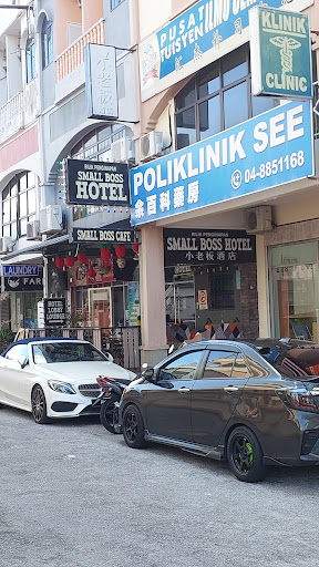 Poliklinik See – Perkhidmatan Kesihatan Premium, Rawatan Pantas & Pakar Medis di Kota