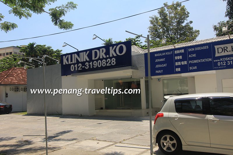 Klinik Dr Ko GeorgeTown – Perkhidmatan Kesihatan Terbaik di George Town, Penang