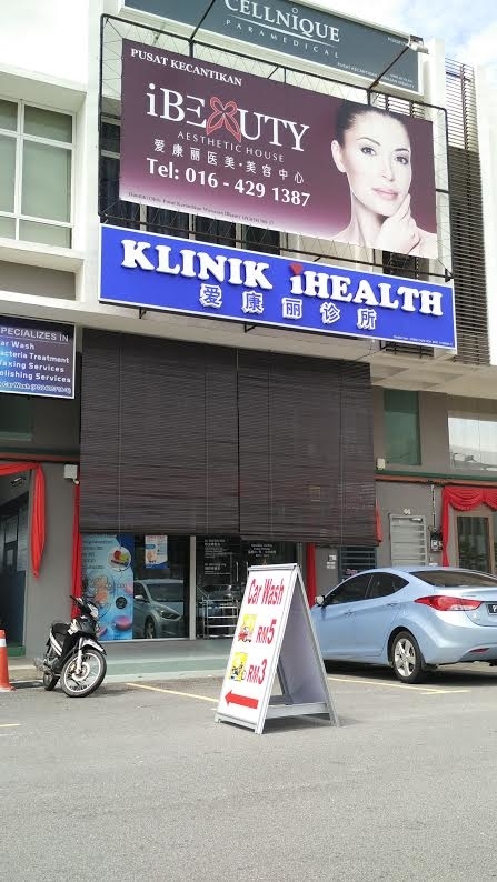Klinik iHealth – Rawatan Kesihatan Digital dengan Doktor Pakar & Teknologi Terkini