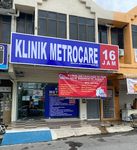 Klinik Metrocare Juru: Perkhidmatan 16 Jam, Penjagaan Kesihatan Premium