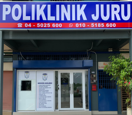 Poliklinik Juru: Perkhidmatan Kesihatan Terbaik di Juru - Rawatan Doktor Pakar & Kemudahan Modern