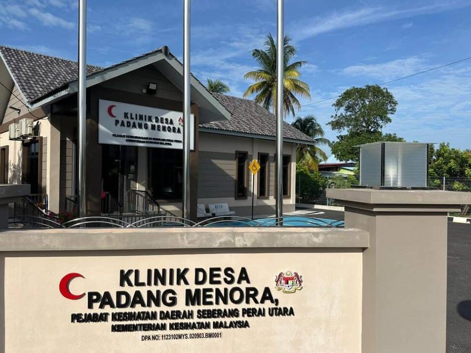 Klinik Desa Batu Ferringhi: Perkhidmatan Kesihatan Komuniti & Rawatan Kecemasan