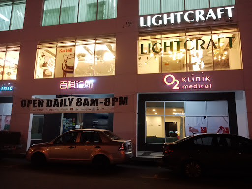 Klinik O2 (Tanjung) 24 Jam | Pemeriksaan Kesihatan | Rawatan Parut Jerawat | Penyingkiran Rambut | Pencerahan Kulit