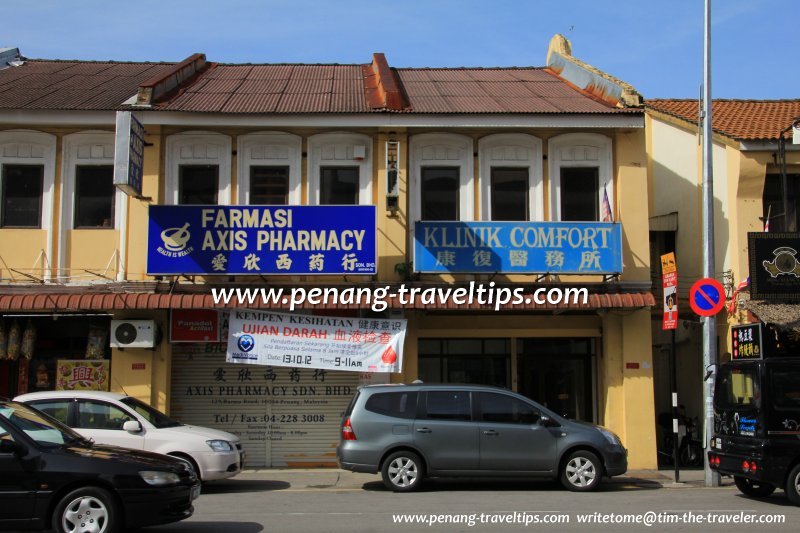 Klinik Comfort Care – Perkhidmatan Kesihatan Premium, Rawatan Sakit & Pemeriksaan Kesihatan Lengkap