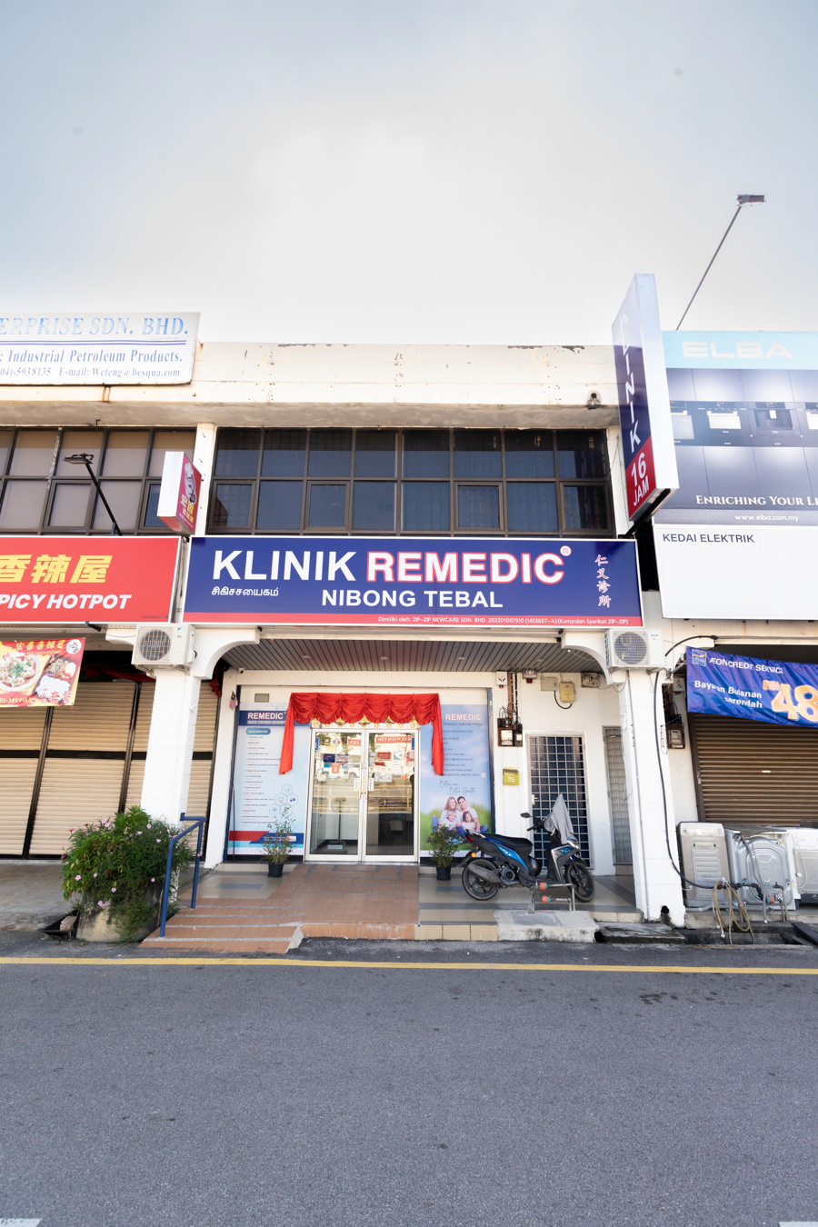 Klinik Remedic Nibong Tebal – Perubatan Berkualiti & Rawatan Kesihatan Keluarga