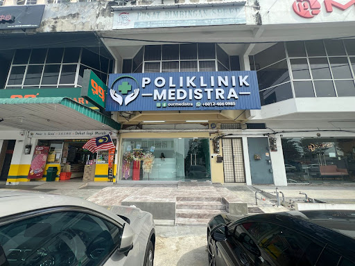 Poliklinik Medistra Nibong Tebal – Perkhidmatan Kesihatan Berkualiti, Doktor Pakar & Kemudahan Moden
