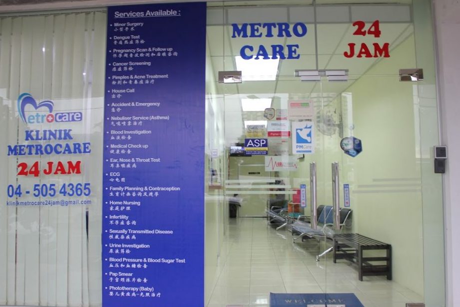 Klinik Metrocare 24 Jam