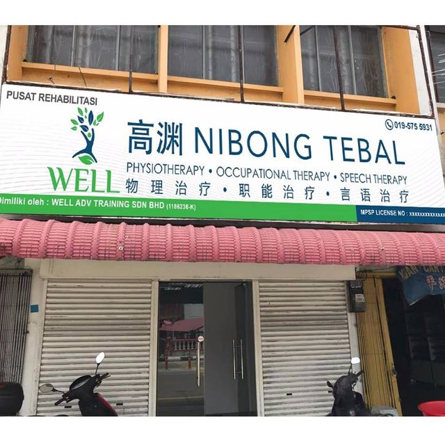 Terapi Fizikal & Rehab di WELL NIBONG TEBAL – Rawatan Profesional untuk Kesihatan Tulang & Otot