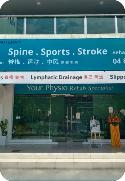 Fisioterapi Georgetown – Pakar Tulang Belakang, Sukan & Pemulihan Stroke