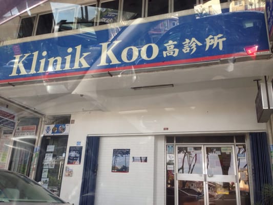Klinik Koo – Klinik Kesihatan Terbaik dengan Rawatan Moden & Doktor Pakar di Kuala Lumpur