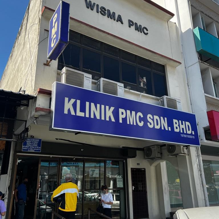 Pusat Perubatan Perak – Rawatan Kesihatan Profesional dan Fasiliti Moden