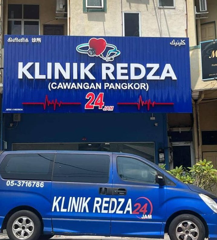Klinik Redza24Jam Cawangan Batu Gajah - Perkhidmatan Kesihatan 24 Jam, Ujian Cepat & Rawatan Profesional