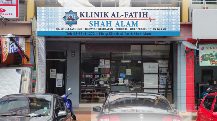 Klinik Syah – Perubatan Berkualiti di Tengah Bandar, Rawatan Cepat & Doktor Berpengalaman