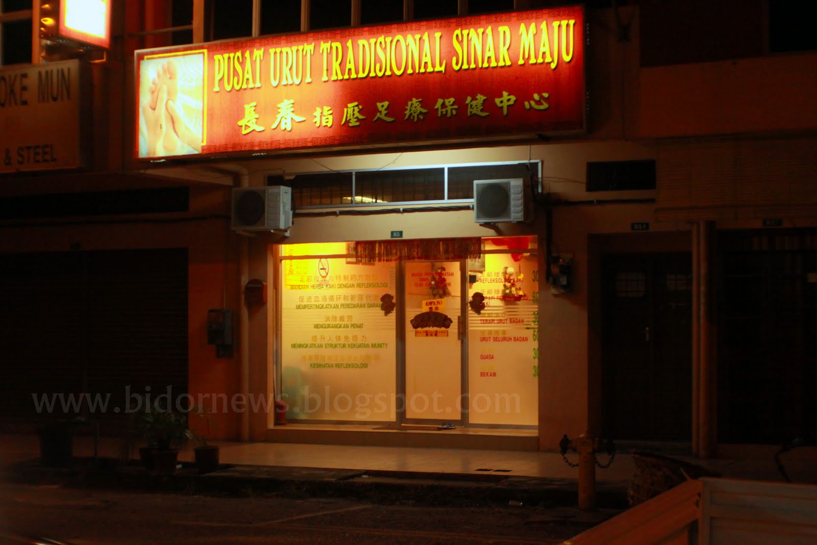 Urut Bidor Perak: Terapi Tradisional Relaksasi & Kesihatan di Malaysia