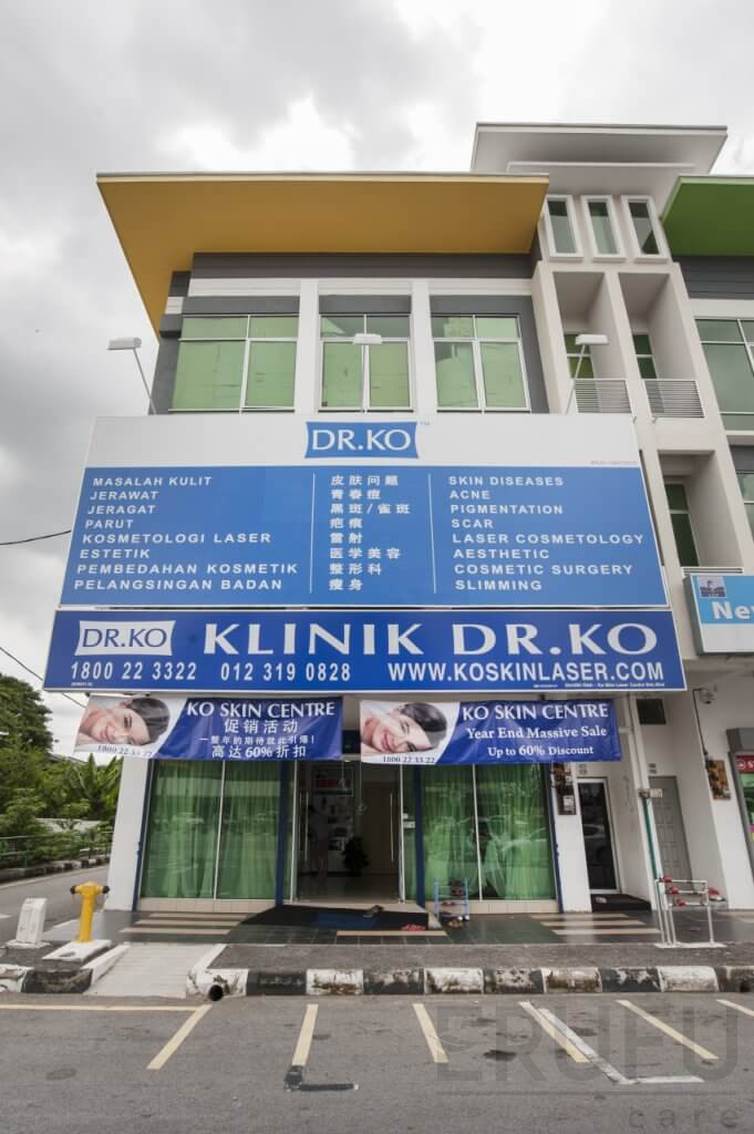 Klinik Dr Ko Ipoh – Perkhidmatan Kesihatan Profesional, Rawatan Kecemasan & Konsultasi Pakar