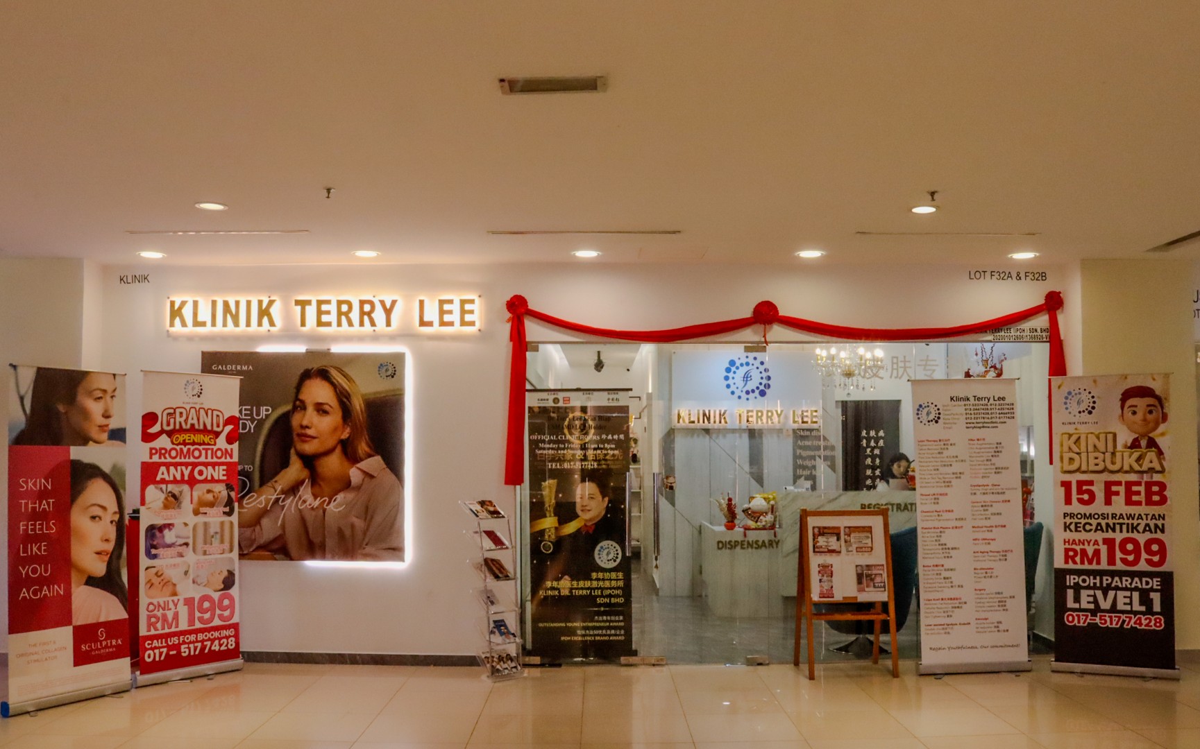 Klinik Terry Lee di Ipoh Parade – Rawatan Kesihatan Profesional & Perkhidmatan Perubatan Terbaik