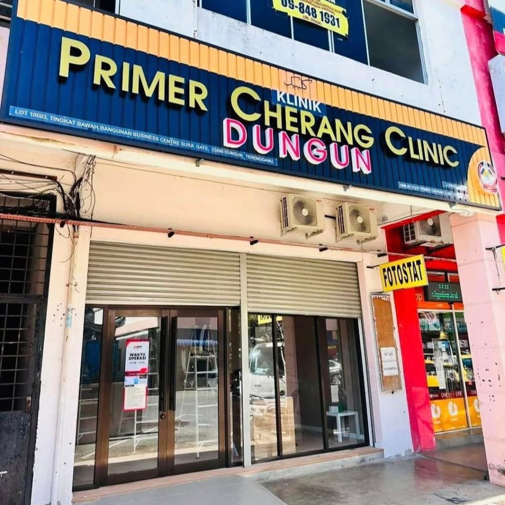 Klinik Cherang Dungun: Gambar Perkhidmatan Kesihatan Primer