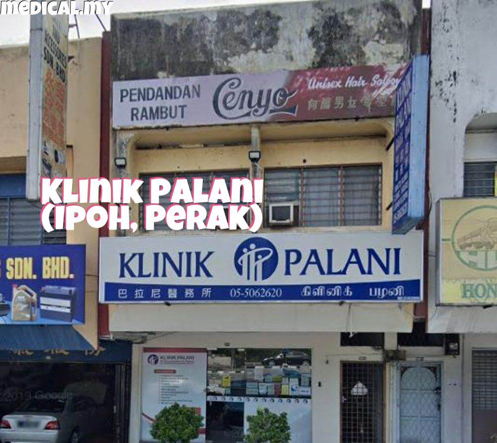 Klinik Palani – Rawatan Kesihatan Terbaik di Pusat Bandar | Pakar 24 Jam & Perkhidmatan Lengkap