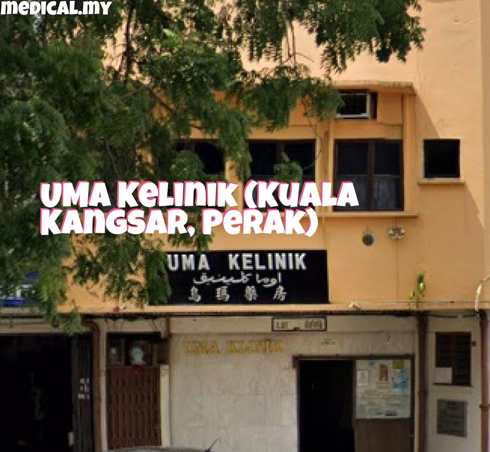 Klinik Keluarga, Wanita & Kanak‑Kanak di Kuala Kangsar – Perkhidmatan Kesihatan Terbaik