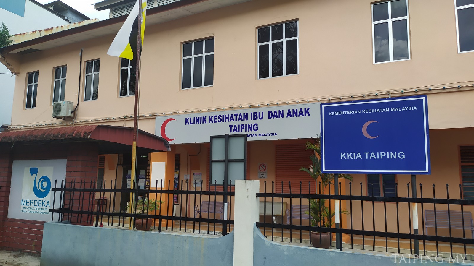 Fotografi Klinik Kesihatan Ibu dan Anak Taiping – Perkhidmatan Kesihatan Ibu & Kanak‑Kanak