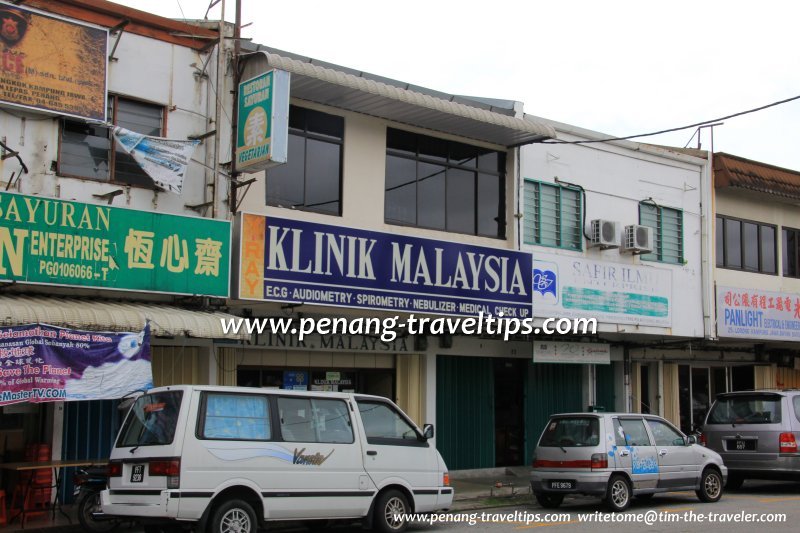 Gambar Klinik Malaysia Taiping – Perkhidmatan Kesihatan Terpercaya, Rawatan Cepat & Profesional