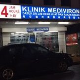 Klinik Mediviron Teluk Intan 24 Jam – Perkhidmatan Kesihatan Pantas & Komprehensif
