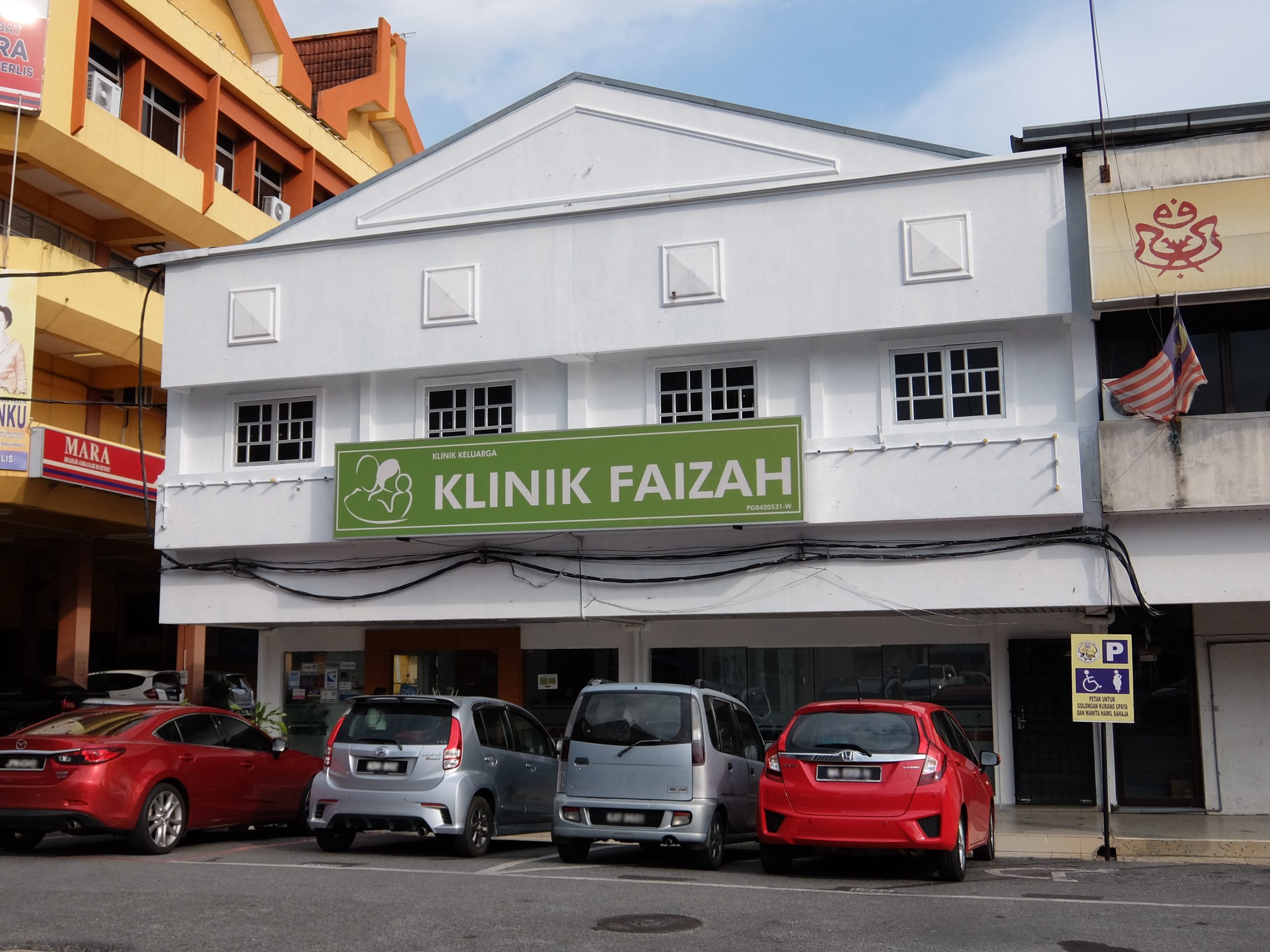Klinik Faizah Kangar – Perkhidmatan Perubatan Berkualiti, Klinik Keluarga & Kesihatan Tempatan