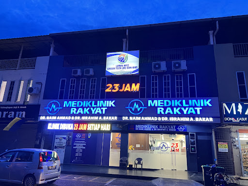 Klinik 24 Jam Dr. Naim Ahmad Kangar – Perkhidmatan Kesihatan Rakyat Cepat & Berkesan