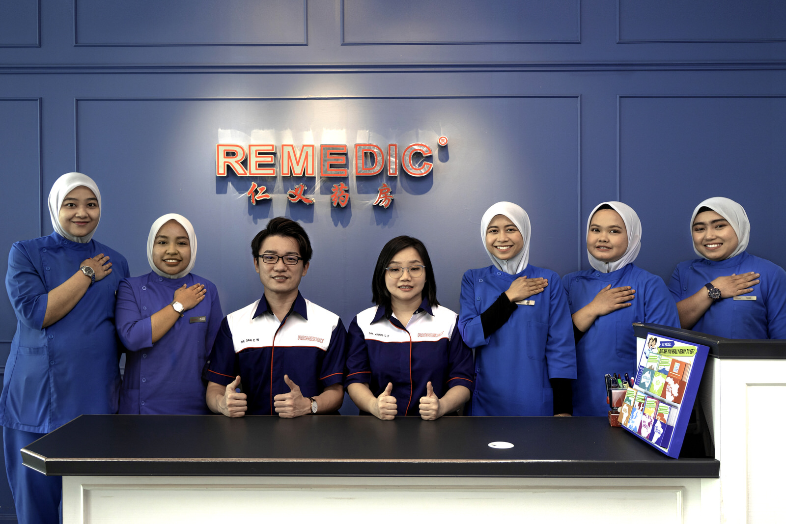 Klinik Mededi Beleri – Rawatan Kesihatan Terbaik di Bandar Beleri