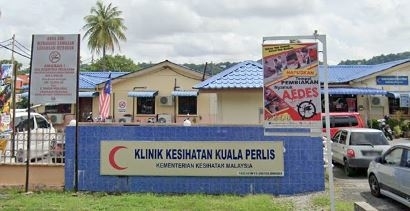 Gambar Klinik Kesihatan Kuala Perlis – Perkhidmatan Kesihatan Komprehensif di Perlis