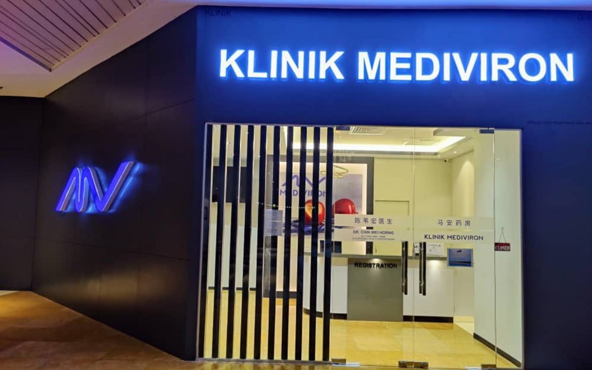 Klinik Medlav IOI di Putrajaya – Perkhidmatan Kesihatan Terbaik & Fasiliti Moden