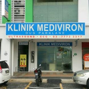 Klinik Mediviron Presint 16 Putrajaya – Rawatan Kesihatan Premium & Perkhidmatan Perubatan Terbaik