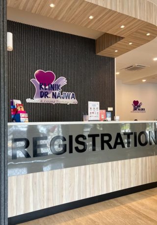 Klinik Dr Najwa Presint 11 – Perkhidmatan Kesihatan Terbaik di Kuala Lumpur