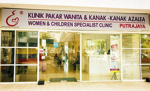 Klinik Pakar Wanita & Kanak-Kanak Azalea Putrajaya – Penjagaan Kesihatan Wanita & Anak
