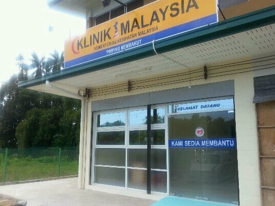 Klinik Komuniti Limbawang – Perkhidmatan Kesihatan Komuniti, Rawatan Cepat & Akses Mudah