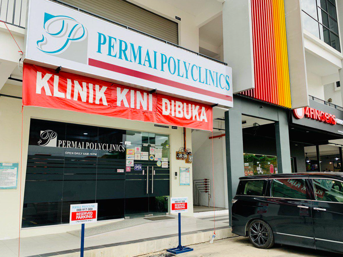 Klinik Benoni – Perkhidmatan Kesihatan Premium di Bandar Seri Begawan