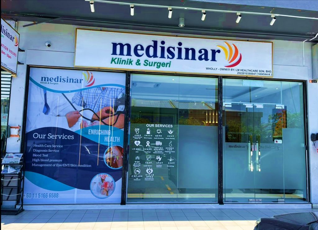 Medisinar Klinik & Surgeri: Rawatan Pakar untuk Kesihatan & Pembedahan Profesional