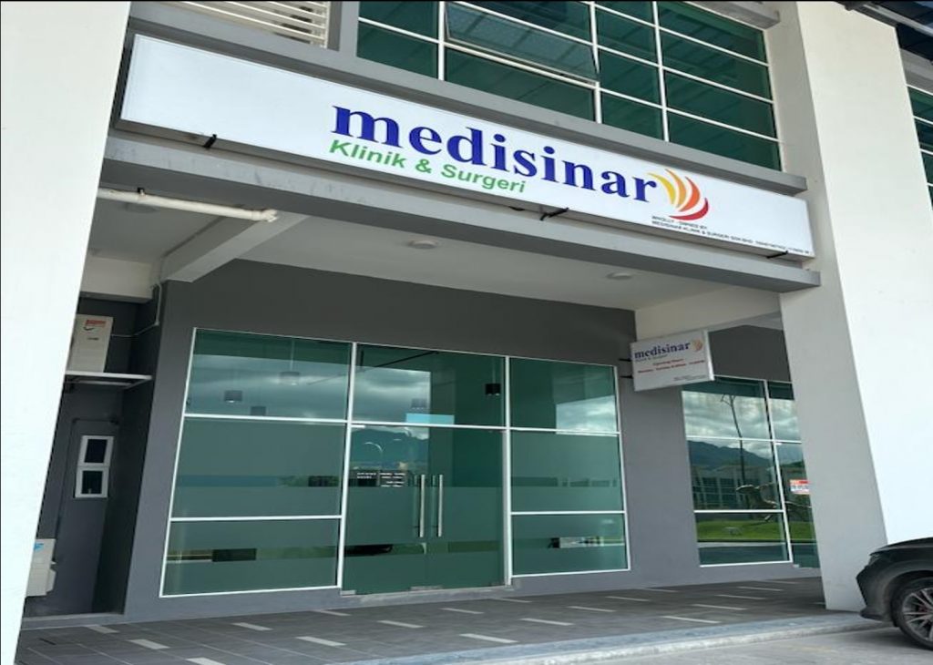 Gambar Medisinar Klinik & Surgeri 1Sulaman: Teknik Pembedahan & Rawatan Klinikal