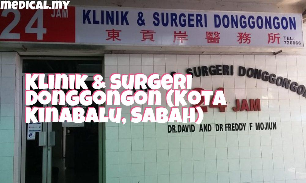 Klinik & Surgeri Donggongon – Rawatan Kesihatan Profesional di Pusat Bandar