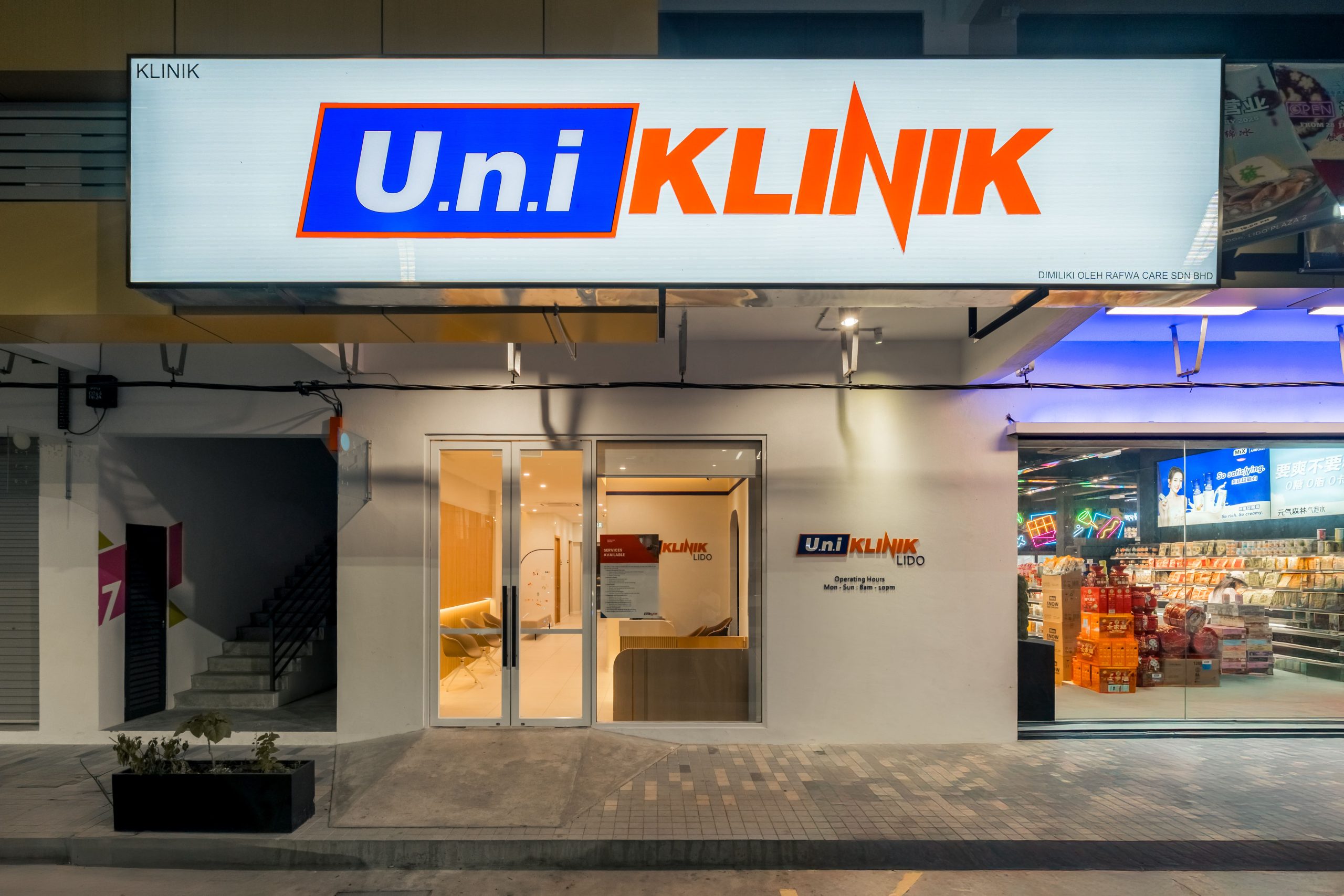 UniKlinik Lido – Dr Rafidatul Wajihah Rosli: Pakar Dermatologi & Rawatan Kulit di Kuala Lumpur